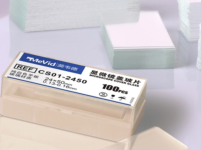 lab cover glass