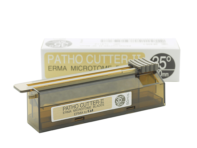 Patho Cutter-II